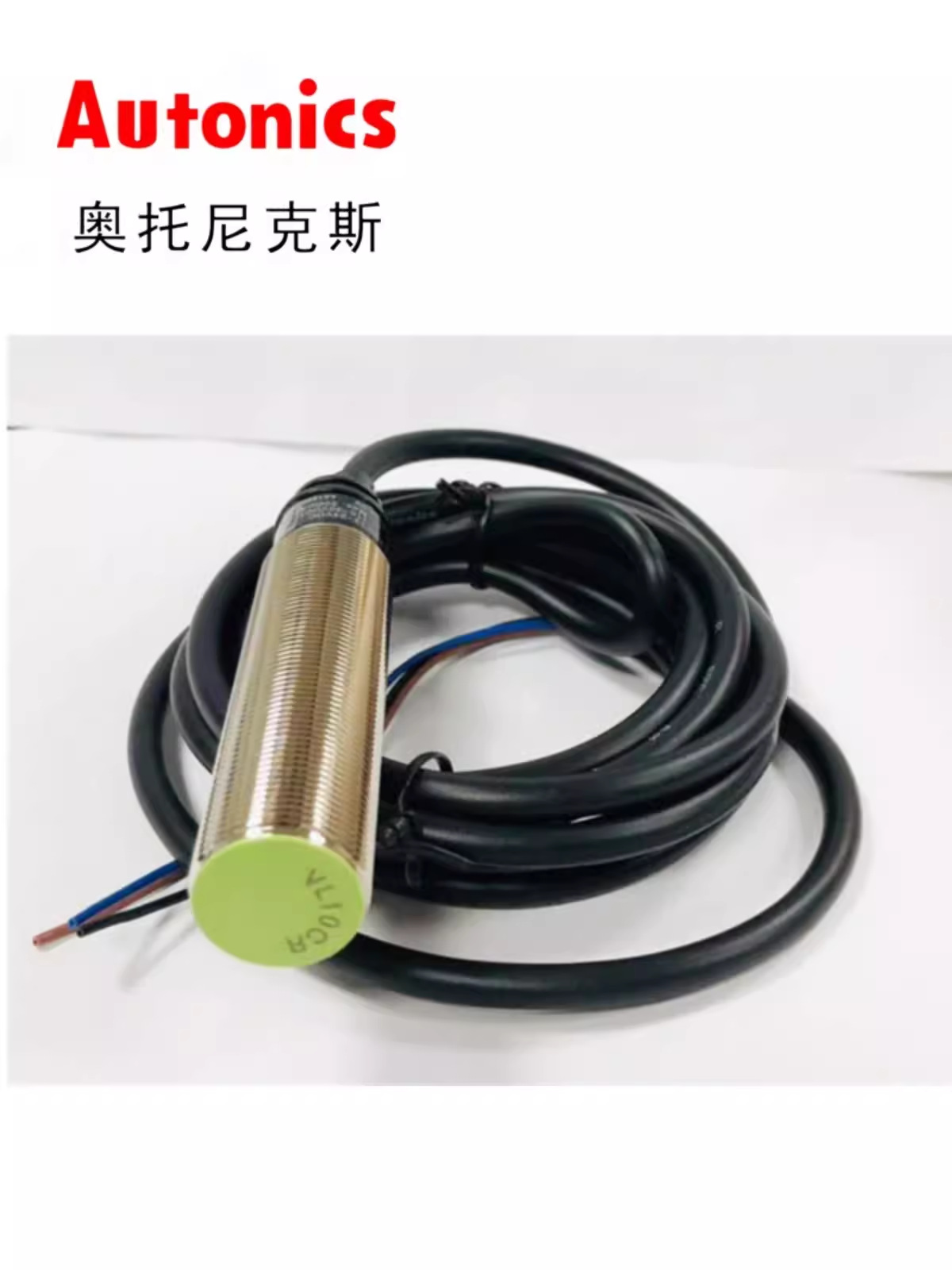 Autonics奥托尼克斯接近开关 PR18-5DN 5DN2 5DP 5DP2 5AC 5AO-V