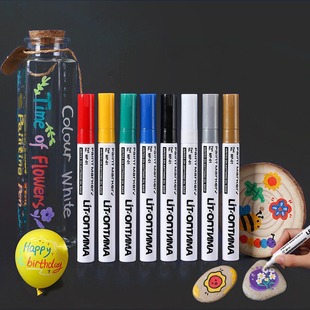 Multi-Color Paint Pen Metal Paint Oil Pen Waterproof Marker Marker Oil-Based Color Painting Marker Pen Set Wholesale
