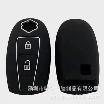 Suitable for Suzuki key case soft silicone remote control key case various colors unisex factory direct wholesale (Static Rod/Key Bag) - black