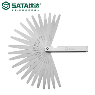 Sata/Shida hardware tools measuring tool 23/32-piece set British high-precision plug ruler 09415/09416