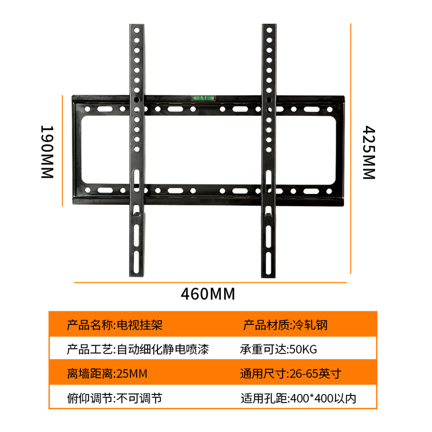 Colgante de televisión universal para 26 - 65 pulgadas Hisense Tronwick TCL Xiaomi montaje en la pared soporte de televisión ajustable