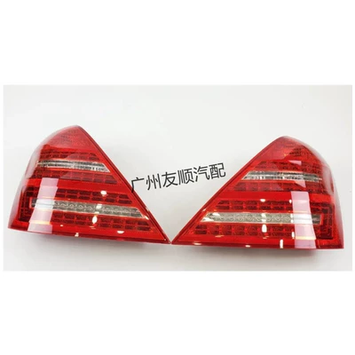 Applicable to Mercedes-Benz W221 Tail light