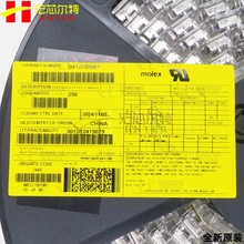 0472720001 47272-0001 472720001 USB�B���� 20P MOLEX/Ī��