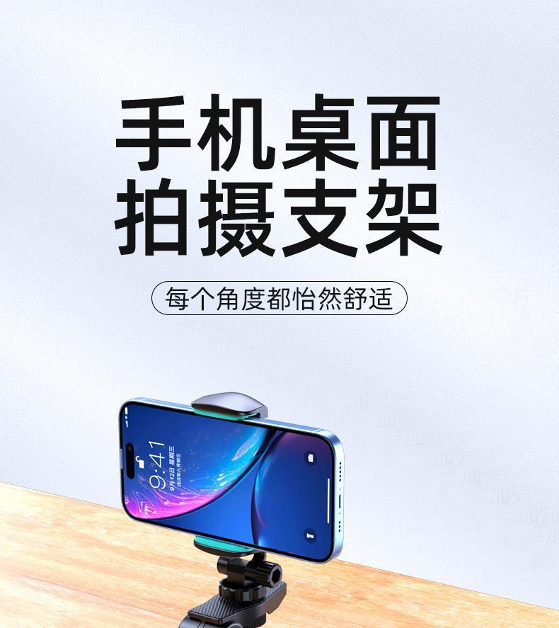 4b8cdf4e-f558-4e72-89aa-8083c6868bc4.jpe