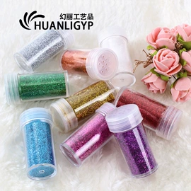 金葱粉;美甲饰品