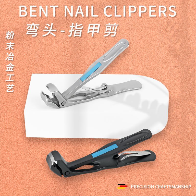 Curved Nail Clipper Powder Stainless Steel Wide Opening Nail Scissors Single Oblique Mouth Household Anti-Splash Nail Clippers Manicure