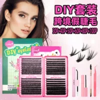 Трансграничные DIY накладные ресницы 32 ряда ресницы книга 40p 50p 60P 80P набор инструментов для клея D изогнутые микс