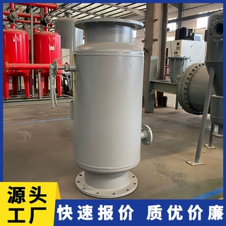 暖通系统管道反冲洗除污器前置过滤器电动排污角通反冲洗除污器