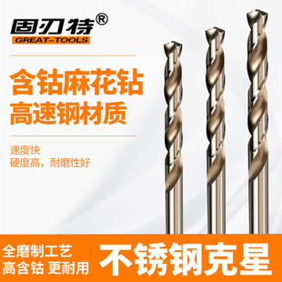 �����ز��P�ֱ������黨��^CO��Fľ荸���1.0-15���l