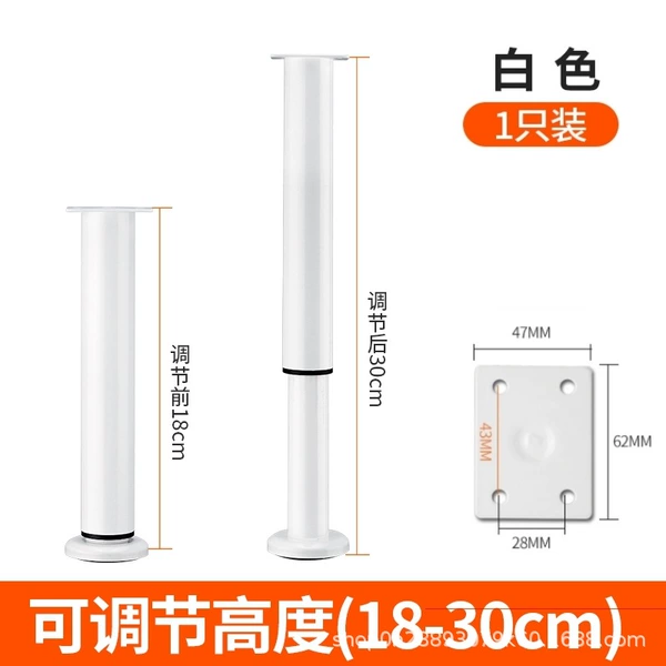 White accessories, 18-30cm