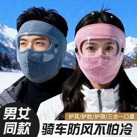 其他居家日用;衣钩/挂钩;衣架