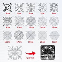 ɢ���L�ȾW�ֽ����F�W���P��L����120mm�L�C���o�W�F�z�W304�L��