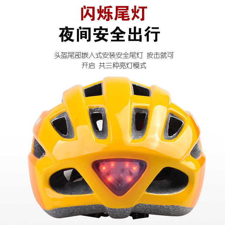 Cascos de ciclismo certificados según normas nacionales, cascos protectores para bicicleta, cascos para bicicleta de montaña, cascos para bicicleta de carretera, cascos para bicicleta eléctrica.