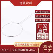 ����늽ⲻ�P�304�����͏��� ���Ӯ��Ώ���