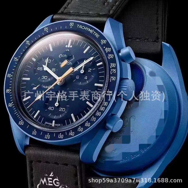 欧米联名Swatc茄石英防水计时手表ins风微商爆款一件代发大表盘|undefined