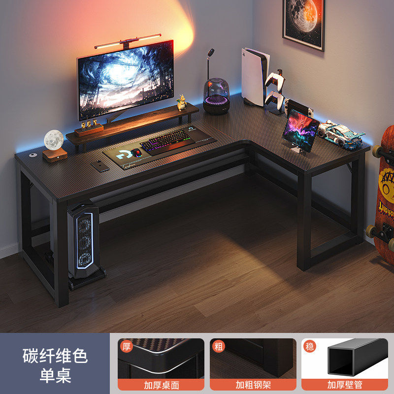 Esquina e-sports escritorio doble escritorio de la computadora escritorio hogar escritorio estantería combinación dormitorio escritorio juego de escritorio