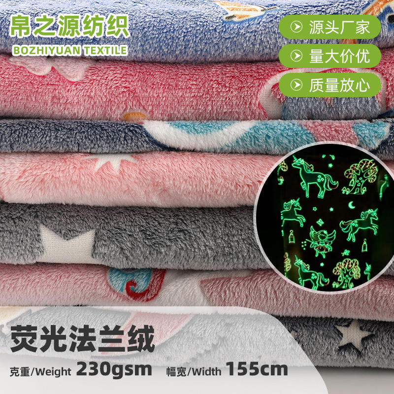 Glow-In-The-Dark Flannel Fluorescent Double-Sided Fleece Fabric Luminous Fluorescent Blanket Warm Pajamas Home Wear Sofa Blanket Fabric
