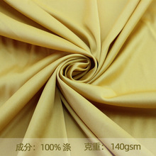 �S��ֱ�� 75D72F32� ƽ�岼 140Gȫ��ѷe�� Ь�|��܇�����׏ͺ�