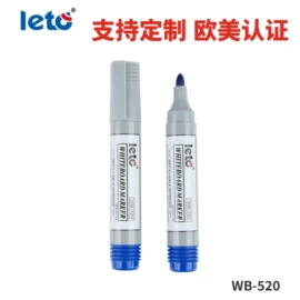 记号笔;白板笔;马克笔