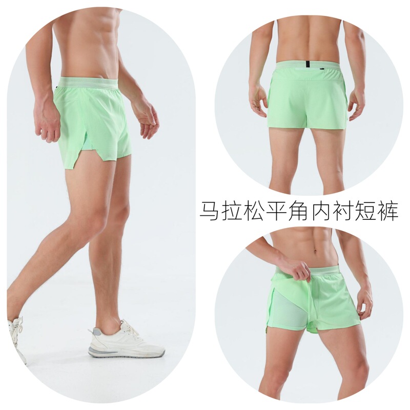Men's marathon sports shorts for athletes, summer lined, quick-drying, breathable, for outdoor running and fitness training Men's marathon sports shorts for athletes, summer lined, quick-drying, breathable, for outdoor running and fitness training