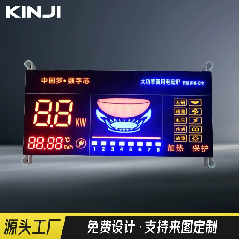 Производители поставляют светодиодные высокой мощности коммерчески плита индукции, плита индукции цифровой цветной экран подсветки можно сформулировать