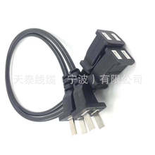 ���˃�о�Դ���L���L��늄�܇��늾������~��2*0.75ƽ��1.5��