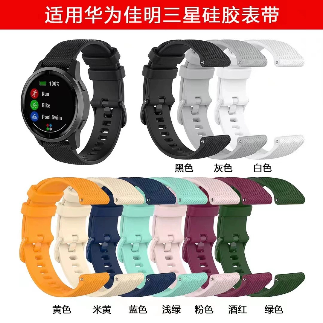 Huawei, samsung, silicone watch strap, 18mm, 20mm, 22mm