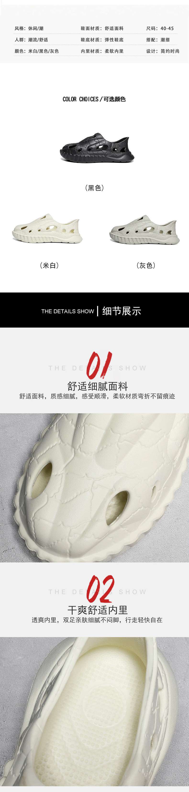 2a72070c-189c-450b-a041-d26acff0a57d.jpe