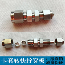 DQ^P䓚ԴDܛPUܚ׃D^