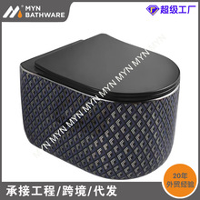 �RͰˮ���մɒ���l�����ߚW���L��㺆�װ��b�����Ŀ