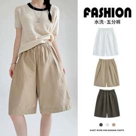 休闲裤;半身裙;女式T恤