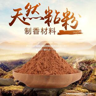 ��Ȼֲ��ӡ���ľճ���������ֹ��������������������㹤��ԭ����