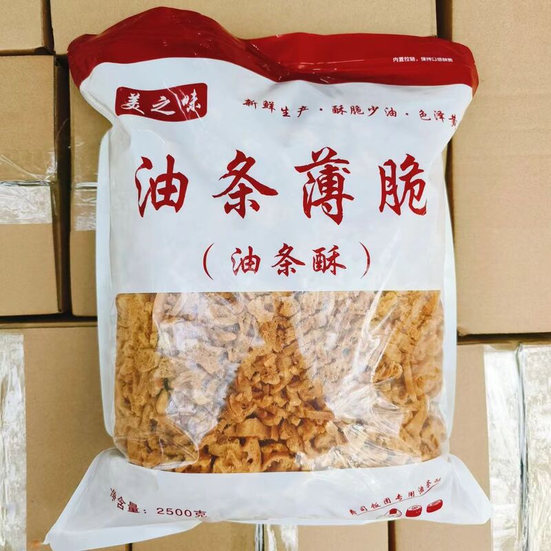 Old fried dough sticks crisp rice ball commercial thin crisp sushi crispy fried dough sticks crisp Taiwan rice crisp 5kg package Old fried dough sticks crisp rice ball commercial thin crisp sushi crispy fried dough sticks crisp Taiwan rice crisp 5kg package