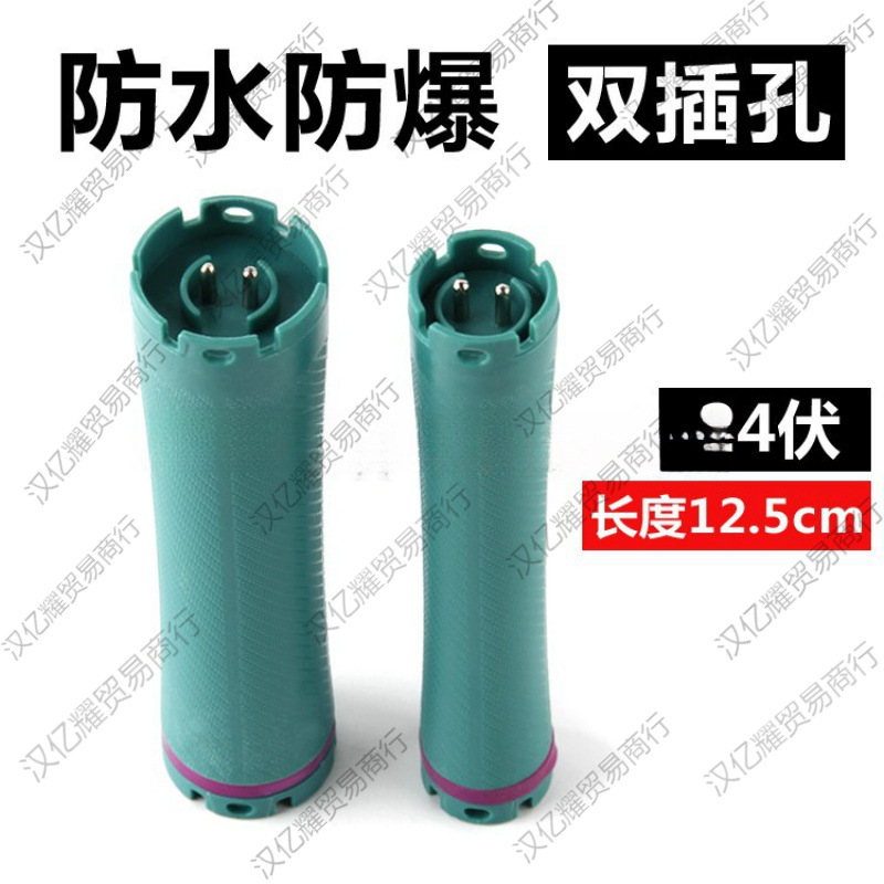 杠子美发工具杠数码烫热烫黑旋风防爆防水卷发款烫发1加长机器24V