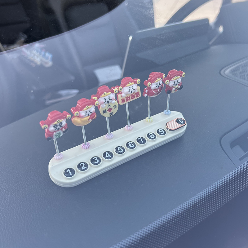 Shake your head Small God of Wealth Temporary Parking Number Plate Cute Creative Mobile Phone Plate Aromatherapy Car Accessories Ornaments