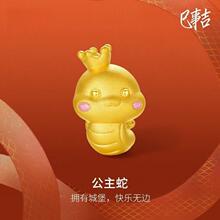 ����S����Ф����朽���y���걾����t�Kˮؐ�m���D�\���ִ��Y��