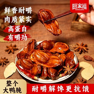 ���Ҹ������_����ʳ�������ƴ������uζ�k��׷�����С��ʳ