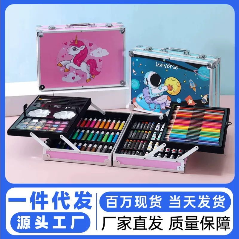 【一件代发】145铝盒油画笔绘画套装水彩画笔美术用品儿童彩色笔