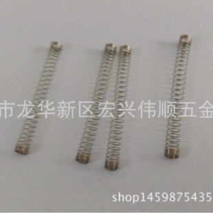 ���ˌ��I���a���|�ߏ��ȉ��s���� USB����������  늾��o�׏���