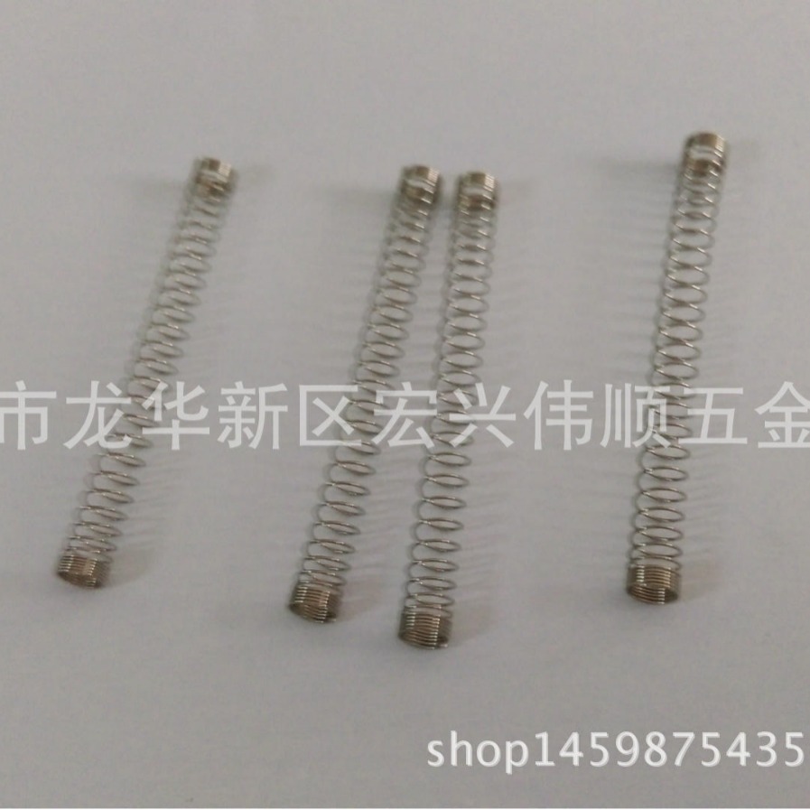 大浪专业生产优质高强度压缩弹簧 USB数据线弹簧  电线护套弹簧