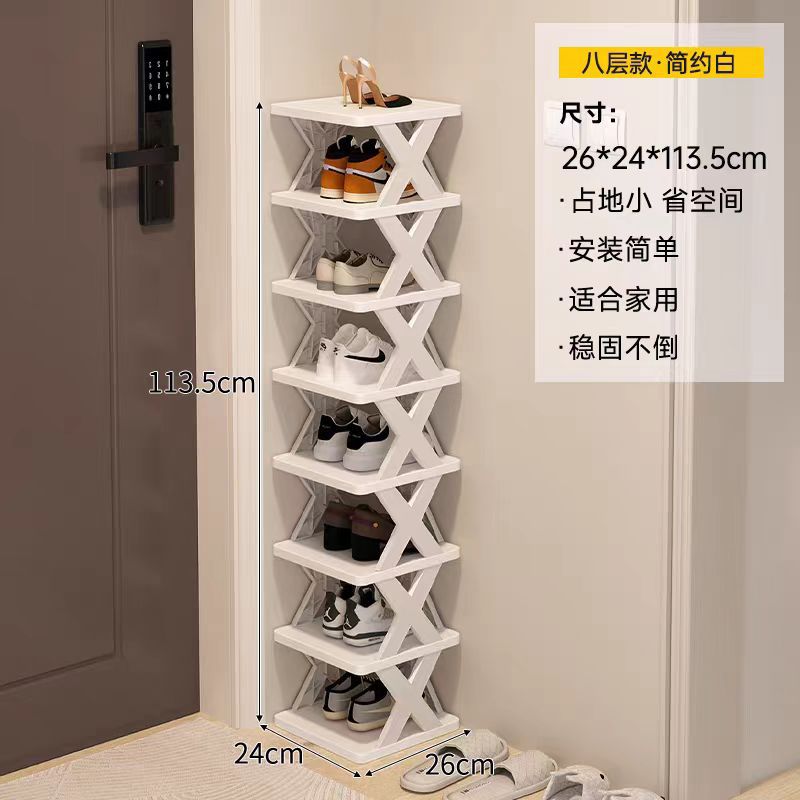 흰색 8겹 26*24*113.5cm