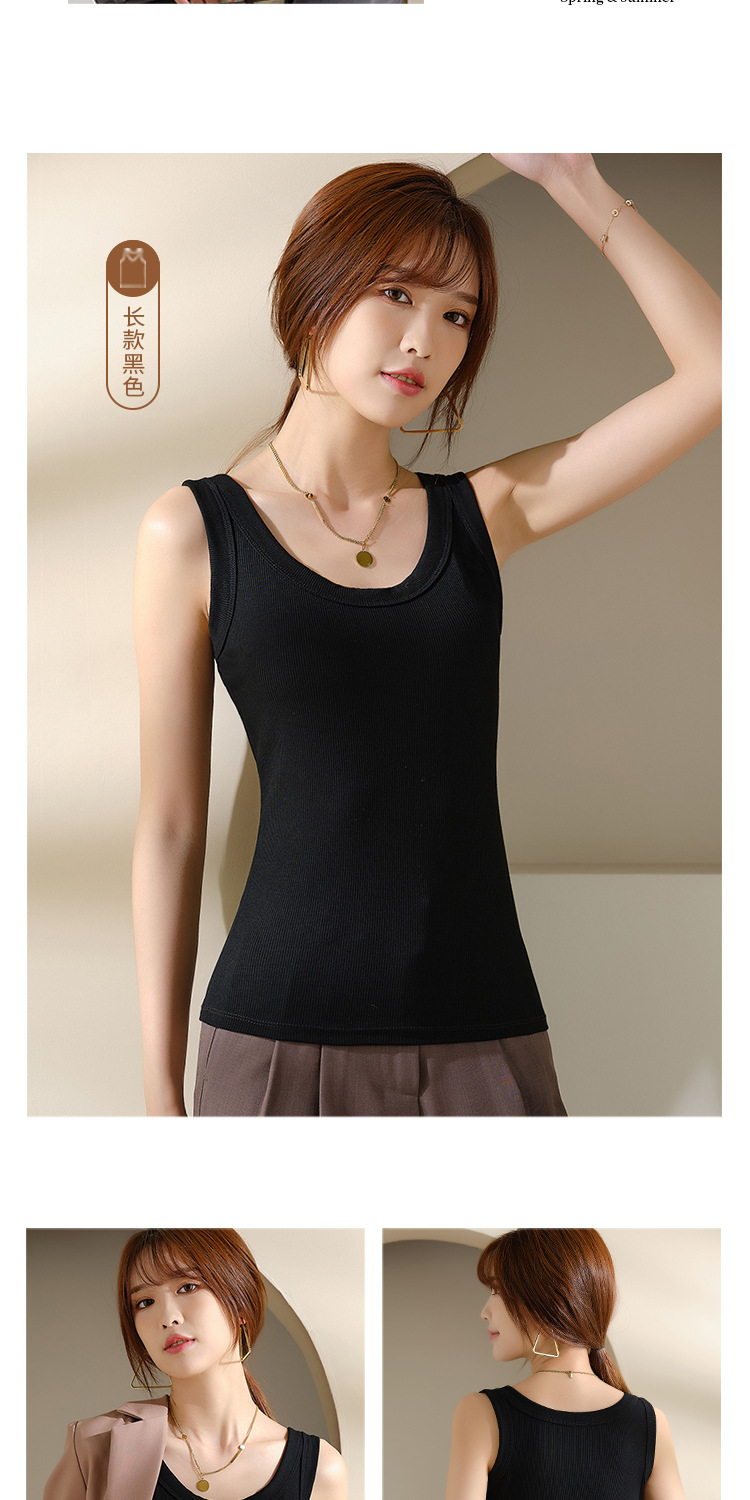 于我莫代尔背心AB款改2_18