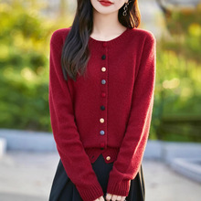 厂家定制彩扣圆领小香风开衫羊毛衫女装韩版宽松女针织衫长袖毛衣