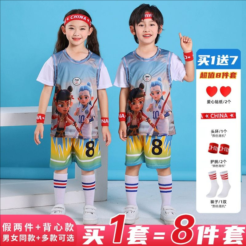 2025 New Nezha Basketball Uniform Suit for Men and Women, Casual Sportswear Ao Bing Clothes Short-Sleeved T-Shirt Set
