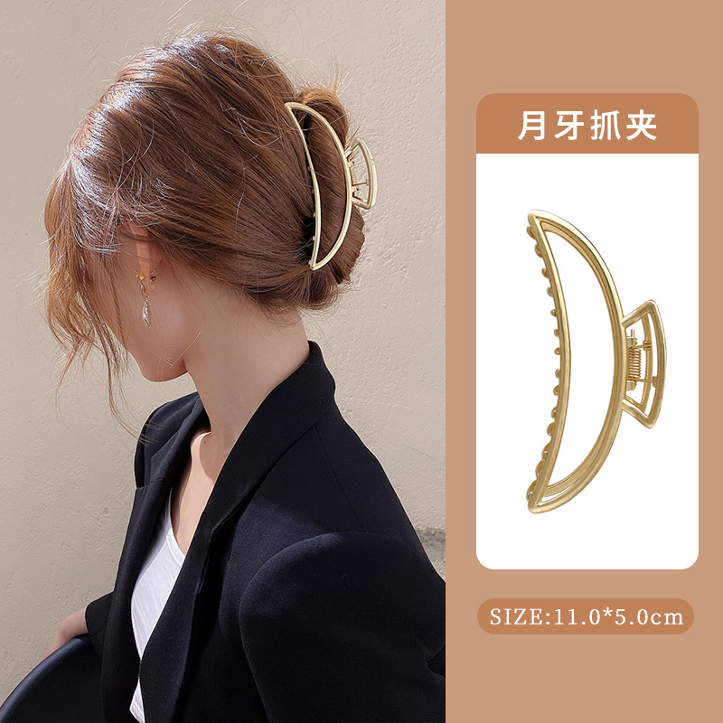 Nueva pinza de agarre, pinza para el cabello, parte posterior de la cabeza, celebridad de Internet, 2025, temperamento, pinza para el cabello, pinza para el cabello, tocado, clip para tiburón femenino