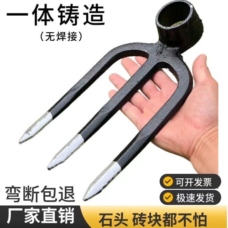 【跨境可代发】淬火农用三齿叉四齿锄锄头耙子实木长柄农具松土种