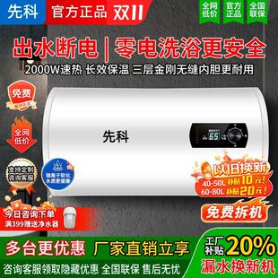 �ȿƟ�ˮ������늟�ˮ���l���gС�͈AͰ��Ͱϴ���ⷿ��40L50��60L