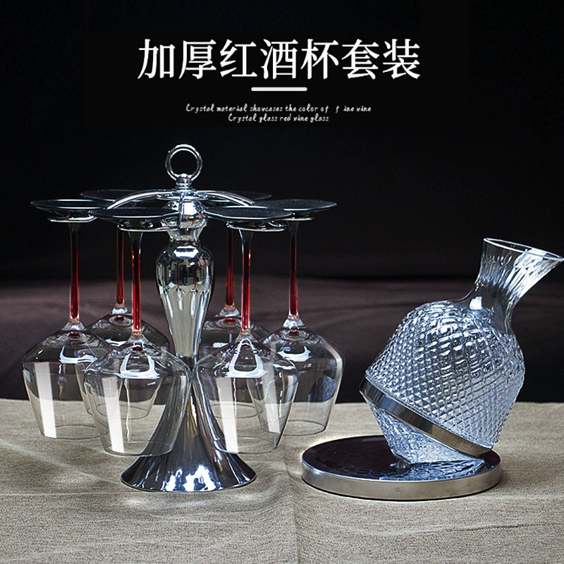 Набор бокалов для красного вина с высоким значением хрусталя