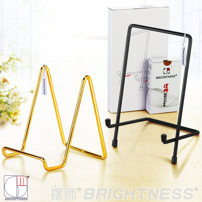 Cross-border spot Metal Photo frame base Plate crafts Certificate backing Portable Foldable Exhibition Bracket