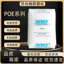 POE�ձ��������WDF910���_�����g��늾���|����Ĥܛ���b��܇���I